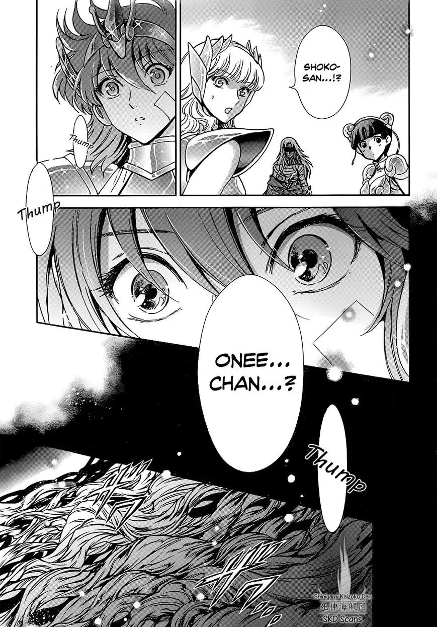 Saint Seiya - Saintia Shou Chapter 21 24